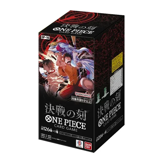 Best Selling Products